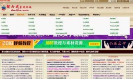越南招商爆料网站大全最新