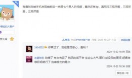 视频热量爆料,揭秘美食背后的热量秘密