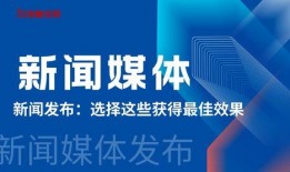 利川市新闻媒体爆料,重大事件引发社会关注！