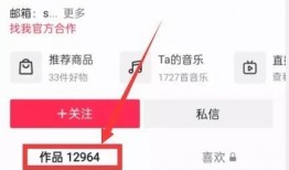 最新爆料免费吃瓜视频,带你一探究竟