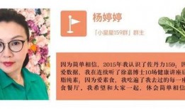吃瓜挑战预告在线观看免费,免费在线观看，揭秘娱乐圈幕后风云