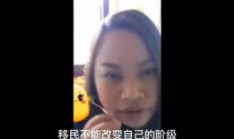 吃瓜事件网红2023,网络狂欢背后的故事