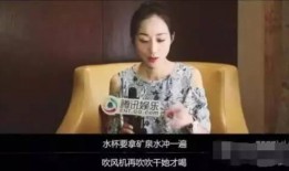 陈小艺爆料害羞女孩视频,网友热议