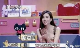 劣质护手霜爆料视频播放,视频曝光惊人真相