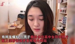 50性生活视频在线观看,揭秘50岁性生活视频在线观看的奥秘