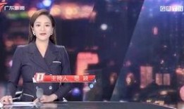 鹤峰今日一线爆料新闻直播,揭秘最新爆料新闻直播精彩瞬间