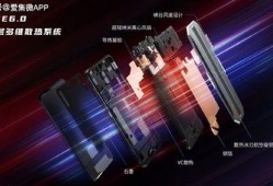 红魔7游戏手机爆料视频,性能与视觉的双重震撼，揭秘全新游戏体验