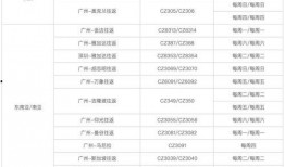 柔婷最新爆料消息视频大全,揭秘娱乐圈幕后真相
