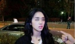 小茉莉被大哥爆料视频,揭秘背后惊人真相