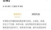 青春期4手机在线观看,揭秘青春期4手机在线观看的青春记忆