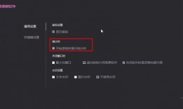 倒计时爆料视频下载软件,一键获取热门资讯，尽享精彩瞬间