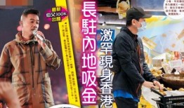 陈小春娱乐爆料视频大全,揭秘明星幕后故事