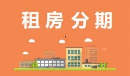 租房新闻爆料怎么写,揭露行业乱象，关注租客权益