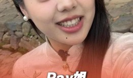 pay姐最新爆料,pay姐最新爆料，行业动态一网打尽！