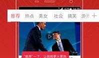 小惠爆料视频大全,揭秘娱乐圈幕后真相