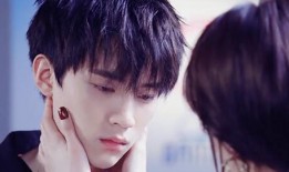 明星爆料周翊然视频在线观看