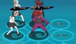 火影忍者老紫技能爆料视频,老紫神秘技能大曝光！