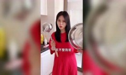 祝晓晗爆料视频播放,揭秘背后惊人真相