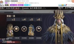 永劫测试服最新爆料,神秘英雄登场，游戏玩法再升级！