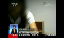 央视爆料可乐事件真相视频,央视揭露真相背后的惊人内幕