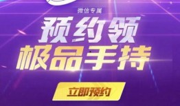 赛700最新爆料,揭秘未来科技巨头的新动向