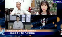 荣姓女子爆料新闻视频,揭秘背后惊人真相