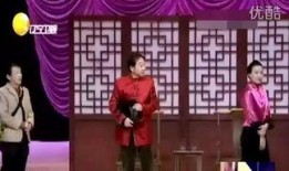 冯巩小品爆料视频播放大全,笑料百出，回忆满满