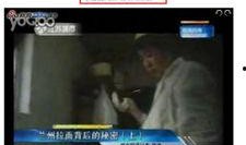 兰州爆料最新消息视频大全,最新视频大全精彩回顾