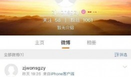 正泰私人助理爆料视频,独家爆料视频背后的惊人真相