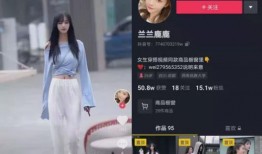 抖音热门网红吃瓜视频,一场场娱乐圈风云再起