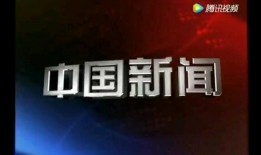 发爆料新闻bgm,揭秘独家BGM背后的故事