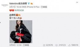 张奕凡最新爆料,揭秘娱乐圈不为人知的秘密