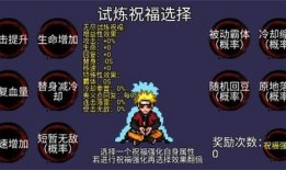 官方百战水门爆料微博视频,揭秘幕后真相与精彩瞬间