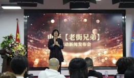 燕郊电视台新闻爆料,某小区突发火灾，紧急救援行动展开