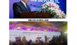 昆山电视台新闻爆料,重大事件引发社会关注