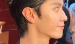 明星爆料周翊然视频在线观看