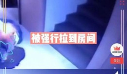 融创爆料最新消息视频大全,揭秘项目进展与未来规划