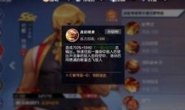 六道仙人爆料视频完整版,完整版视频深度解析