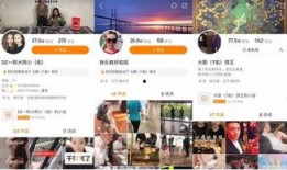 抖音网红吃瓜爆料公众号,揭秘娱乐圈幕后真相