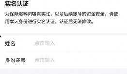 今日头条爆料有什么好处,洞察热点，引领潮流