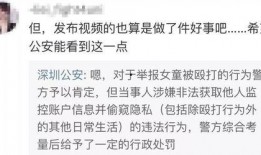 李丽颖最新爆料视频播放,幕后真相大曝光！