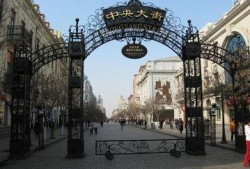 中央大街最新爆料,老街新颜，历史与现代的完美融合