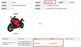 赛700最新爆料,揭秘未来科技巨头的新动向