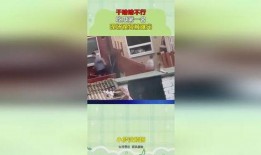 吃瓜爆料现场视频,吃瓜爆料视频揭秘幕后真相