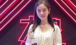 祝晓晗爆料视频播放,揭秘背后惊人真相