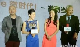 张庭董事长爆料视频大全,独家爆料视频大全背后的故事