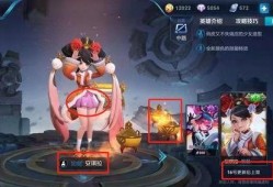 王者50款皮肤爆料最新,华丽盛宴，等你来赏