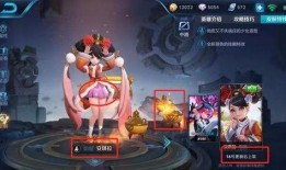 王者50款皮肤爆料最新,华丽盛宴，等你来赏