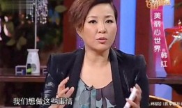 孙楠好友爆料视频大全集,揭秘明星背后的故事