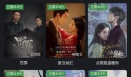红什么视频在线观看,热门内容在线观看攻略